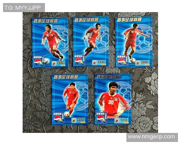 哪里可以买到球星卡足球收藏品及热门购买渠道推荐