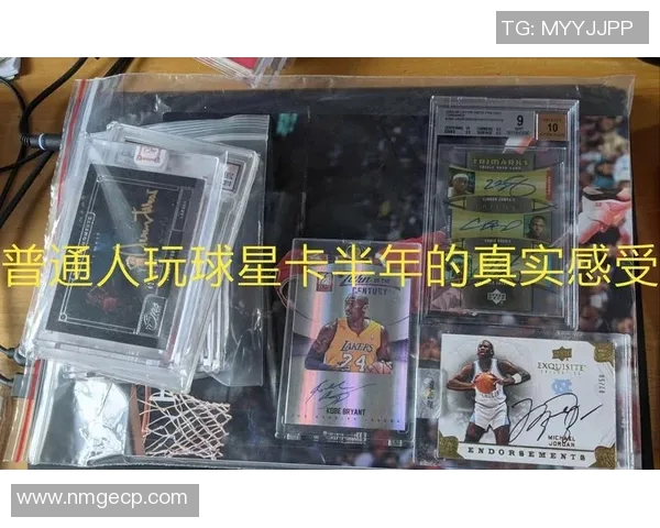 整盒足球球星卡开箱揭秘带你感受惊喜与收藏魅力