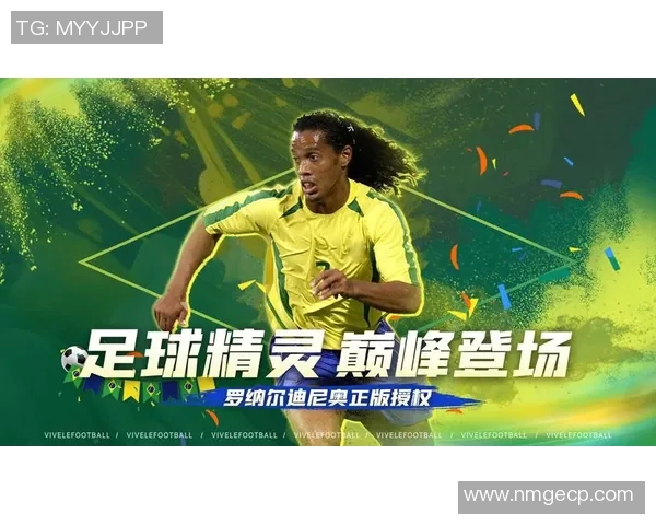 聚焦绿茵激情展现球星魅力打造震撼视觉的足球海报创意拍摄