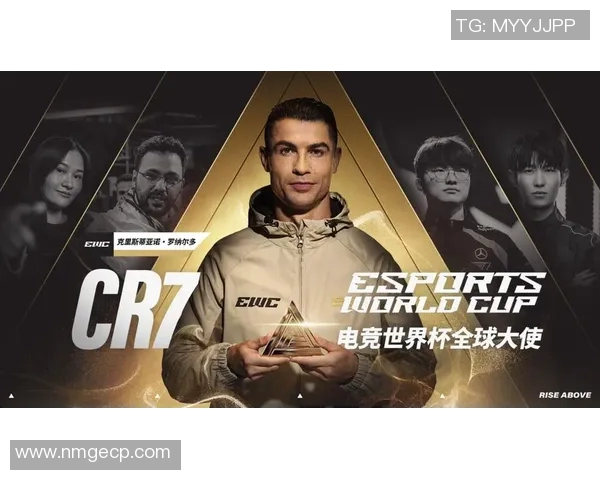 足球巨星与NBA传奇碰撞：跨界交流点燃运动激情，谁将主宰场上风云