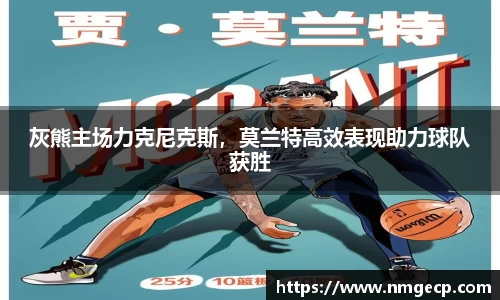 欧博abg