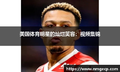 欧博abg官网登录入口