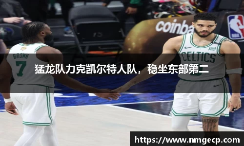 欧博abg官网登录入口