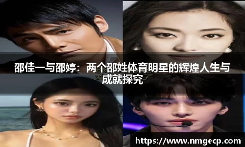 欧博abg官网登录入口