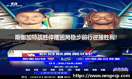 欧博abg官网登录入口