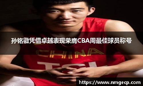 欧博Allbet