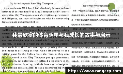 欧博abg官网登录入口