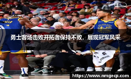 欧博abg官网登录入口