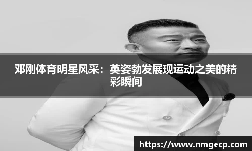欧博abg