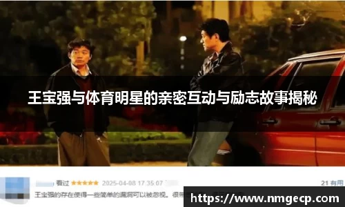 欧博abg官网