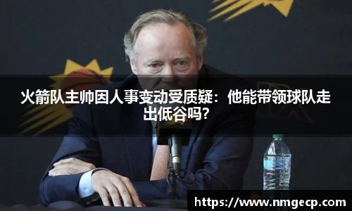 欧博Allbet