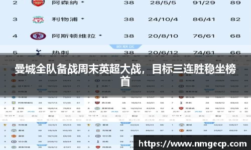 欧博Allbet