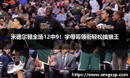 欧博abg官网登录入口
