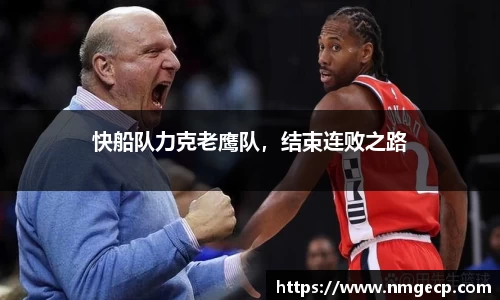 欧博Allbet