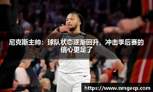 欧博abg官网