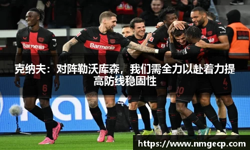 欧博Allbet