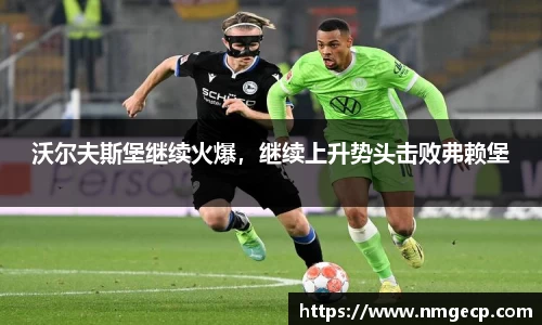 欧博Allbet