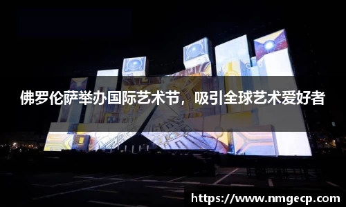 欧博abg官网登录入口