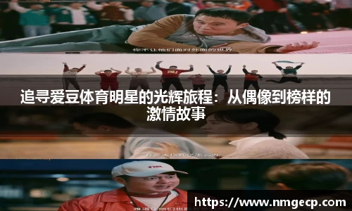 欧博abg官网