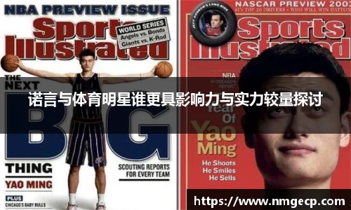 欧博Allbet