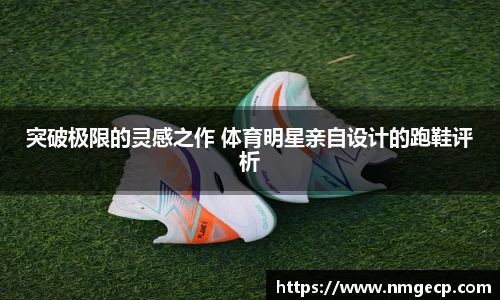欧博abg官网