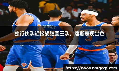 欧博Allbet
