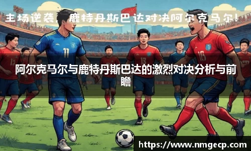 欧博Allbet