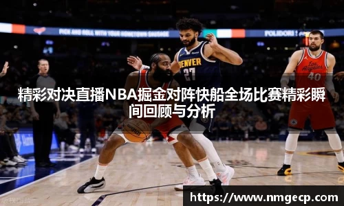欧博abg官网登录入口