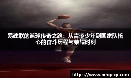 欧博abg官网登录入口