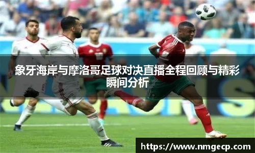 欧博abg官网